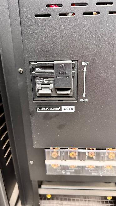 стабилизатор 220: Автоматический стабилизатор напряжения HN LVC-30KVA Описание: - — 4