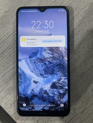 mi mix 3 5g бишкек: Xiaomi, Redmi 8, Колдонулган, 64 ГБ, түсү - Боз, 2 SIM