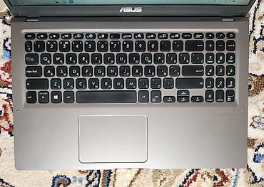 Ноутбуки ASUS: Офисный, Б/у, Intel Pentium — 3