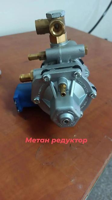 редуктор altezza: Toyota 1985 г., Новый, Оригинал, Турция — 2