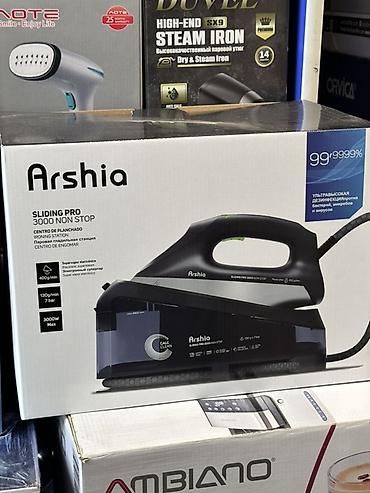 Парогенератор Arshia Sliding Pro 3000 Non Stop - Мощность: 3000 Вт