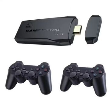 xbox wireless: Игровая TV приставка Sony Playstation 1,Sega Blulory Lit, 8-16-32 bit