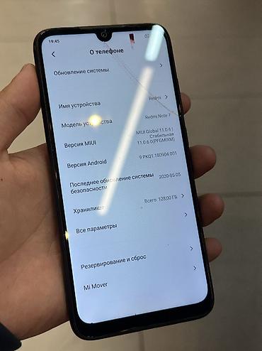 iphone 6c: Redmi, Redmi Note 7, Б/у, 128 ГБ, цвет - Черный, 1 SIM, 2 SIM — 5