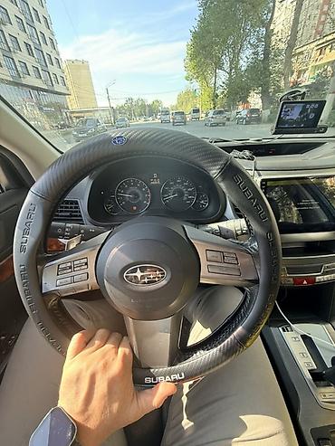 Subaru: Subaru Outback: 2009 г., 2.5 л, Вариатор, Бензин, Универсал — 5