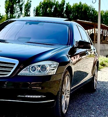 Mercedes-Benz: Mercedes-Benz S-Class: 2008 г., 5.5 л, Бензин, Седан — 10