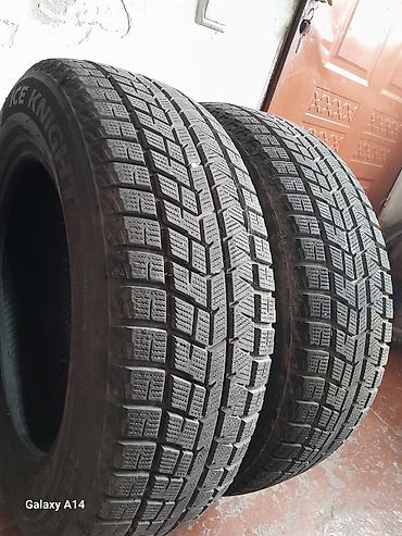 Зимние шины ICE KNIGHT 205/65 R16 95T (без шипов) - Размер: 205/65