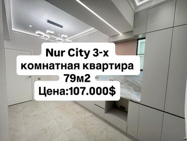 долгосрочная квартира жалал абад: 3 бөлмө, 79 кв. м, Элитка, 8 кабат, Дизайнердик ремонт