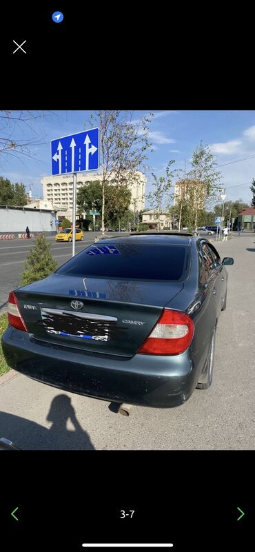 Toyota: Toyota Camry: 2002 г., 2.4 л, Автомат, Газ, Седан