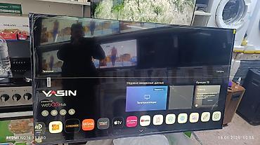 Телевизорлор: Срочная акция Yasin 65 UD81 webos magic пульт smart Android Yasin — 4