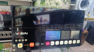 комнатная антенна: Срочная акция Yasin 65 UD81 webos magic пульт smart Android Yasin