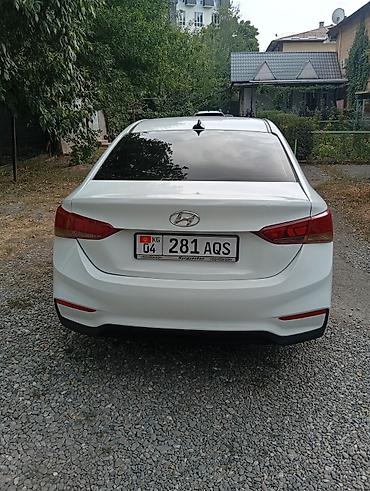 jac s7: Hyundai Solaris: 2018 г., Бензин, Седан — 2