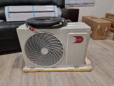 Кондиционеры: Кондиционер Almacom Классический, Охлаждение, Вентиляция, Осушение — 13