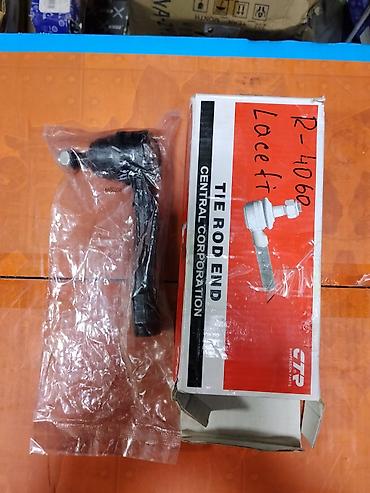 Руль бөлүгү: Наконечник рулевой тяги CTR (Central Corporation) — Tie Rod End. - — 1