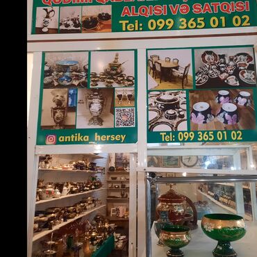 mis qablarin satisi: Qedimi qablarin alisi satisi