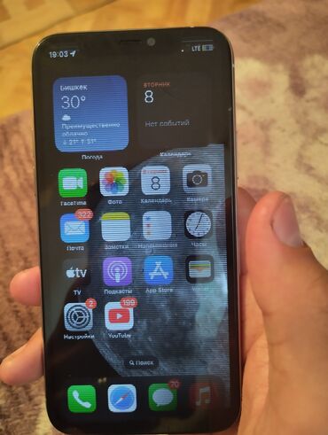 переходник для клавиатуры и мышки для телефона: IPhone 11 Pro, Колдонулган, 64 ГБ, Ак, Каптама, Куту, 74 %