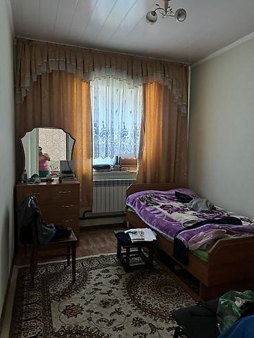 квартал: Продаётся одноэтажный дом в Бишкеке. Рухий мурас все комуникации — 8