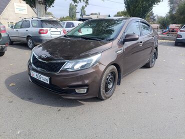 хундай портер транспорт: Kia Rio: 2015 г., 1.4 л, Автомат, Бензин, Седан