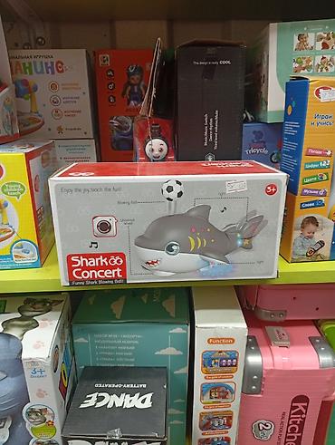 кот акула: Игрушка «Shark Concert» — забавная интерактивная акула с мячом — 1