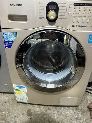 Paltaryuyan maşınlar: Paltaryuyan maşın LG, 6 kq, Avtomat, Qurutma var, Kredit yoxdur — 4