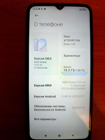 старый samsung: Redmi, Redmi 10A, Б/у, 128 ГБ — 3