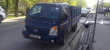 hyundai porter фара: Hyundai Porter II — малотоннажный бортовой грузовик с высокими — 2