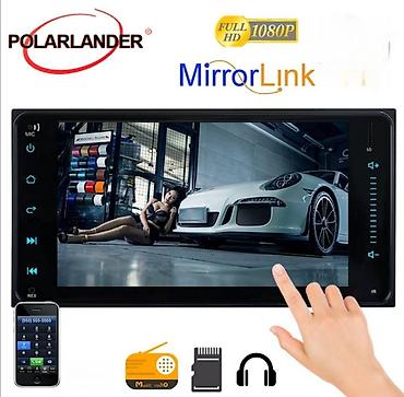 second hand mobile price: Univerzalna multimedija double din 7. univerzalna multimedija double — 1