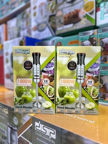 погружной: Блендер, миксер, Новый, Бесплатная доставка