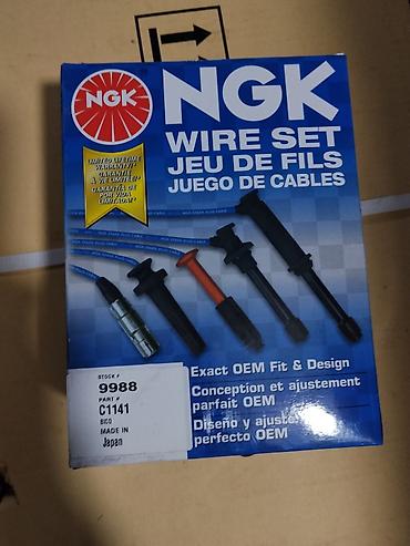 свечной кабель: Комплект высоковольтных проводов зажигания NGK - Бренд: NGK - Тип — 3