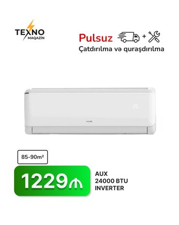 инвертор: Кондиционер AUX, 85-90 м², Сплит-система, Бесплатная установка