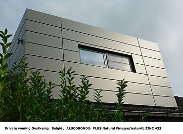 Кроссовки и спортивная обувь: 🧱🔷 АЛЮКОБОНД – ЗАМАНБАП ФАСАД ЧЕЧИМИ Установка+Продажа Под ключ — 4