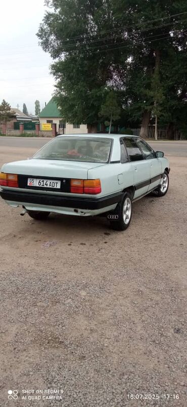 купить передний бампер на мерседес w210 в бишкеке: Audi 100: 1989 г., Седан