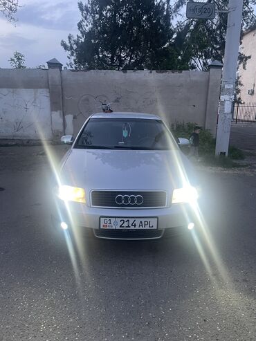 руль ауди а4: Audi A4: 2001 г., 2 л, Вариатор, Бензин, Седан
