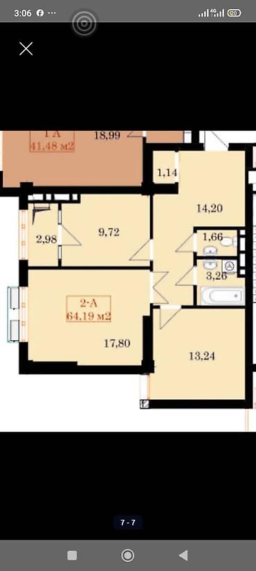 2 комнаты, 64 м², Джал-15 Элитка, 14 этаж, ПСО (под самоотделку)
