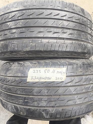 225 50 r16: Шины 225 / 50 / R 16, Лето, Б/у, Пара, Легковые, Bridgestone — 1
