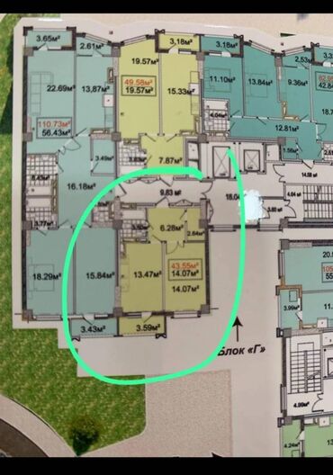 квартиры в оше на час: 1 комната, 44 м², Элитка, 6 этаж, Евроремонт