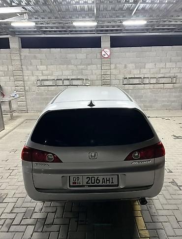 авенсис 2002 универсал: Honda Accord: 2003 г., 2.4 л, Автомат, Бензин, Универсал — 8