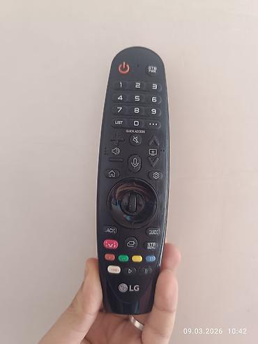 pult az: İşlənmiş Pult LG, Ödənişli çatdırılma — 1