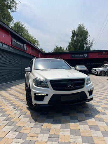 мерс лупарик белый: Mercedes-Benz GL-Class: 2012 г., 4.7 л, Бензин