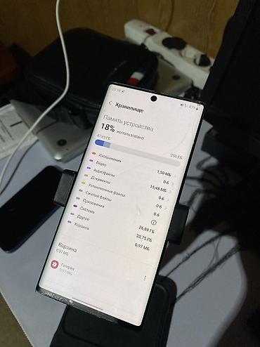 самсунг 8 с: Samsung Note 10, Б/у, 256 ГБ, цвет - Черный, 2 SIM — 7