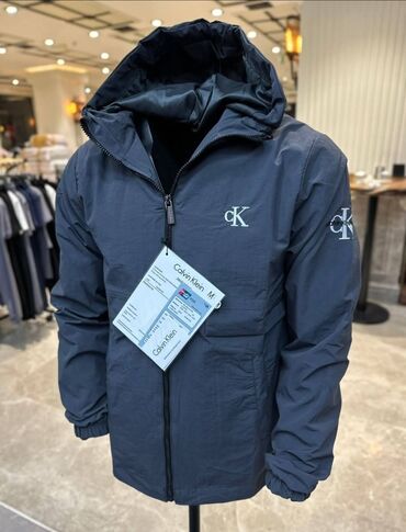 Šuškavci: Šuškavac, 2XL (EU 56) na lalafo.rs — 5 Šuškavci: Šuškavac, 2XL (EU 56) — 5