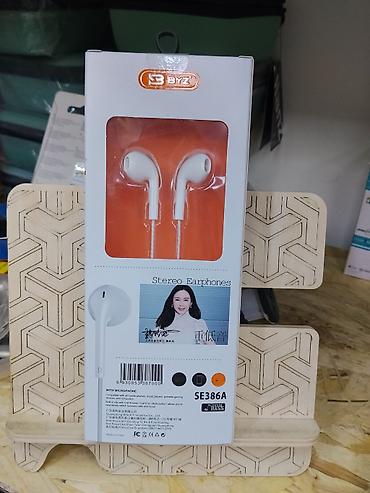 samsung bads: Наушники BYZ SE386A (Stereo Earphones) - Вкладыши с проводом, цвет — 1