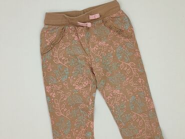 guess spodnie dresowe: Спортивні штани, So cute, 1,5-2 р., 92, стан - Ідеальний