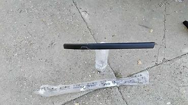 auto otpad becej: LAJSNA ZADNJEG BRANIKA LEVA ZA SEAT LEON OD 1999. DO 2004. GOD. | — 1