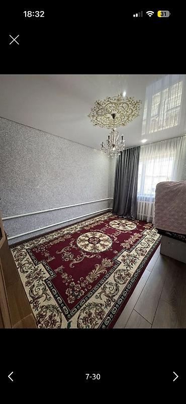 Продажа коттеджей и домов: Продается большой дом город Кант 150квадратов 5 больших комнат и — 6
