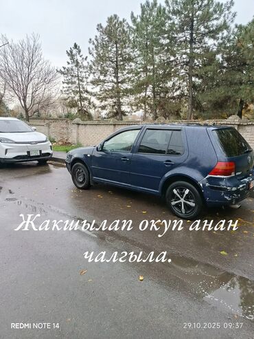 каробка механика: Volkswagen Golf: 2000 г., 1.6 л, Автомат, Бензин, Хетчбек