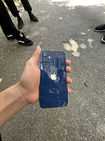 ayfon 6 pilus: IPhone 12, 64 GB, Mavi, Simsiz şarj — 7