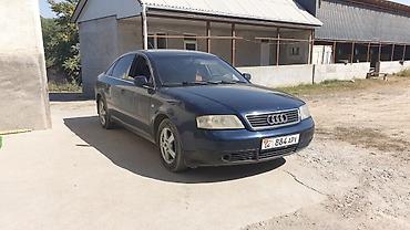 Audi A6: 1998 г., 1.8 л, Кол менен иштөөчү, Бензин, Седан — 7