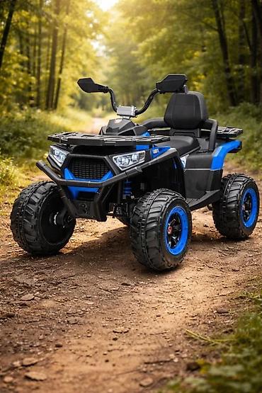 Dečiji električni automobili: Dečiji električni kvad (ATV) na akumulator – model COOL - Tip — 2