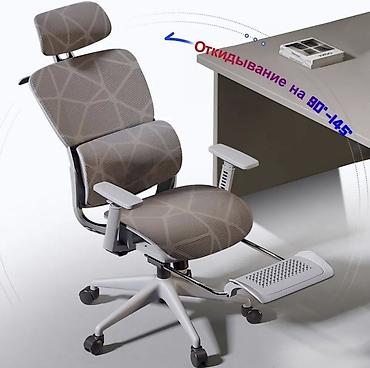пк кресло: Компьютерное кресло Chair from the future PRO купить в Бишкеке Ищете — 6