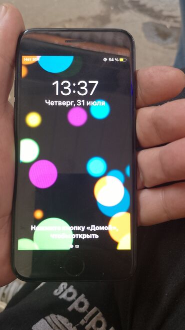 IPhone 7, Черный